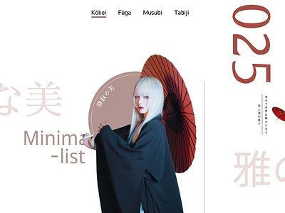 Akira design figma japanese minimalist modern ui web design