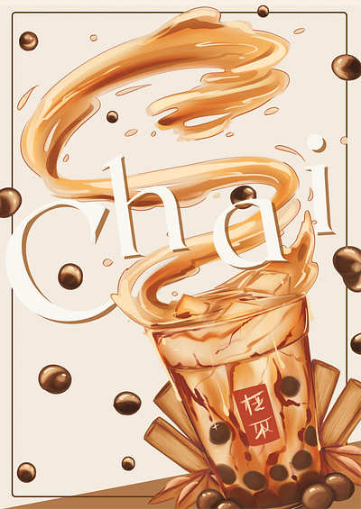 Gong Chai Illustration Poster art design food graphic design illustration marketing poster