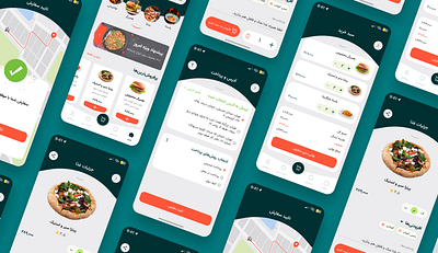 Food Delivery App ui