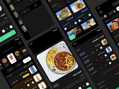 Persian Restaurant App UI app darkmode farsi food persian restaurant ui