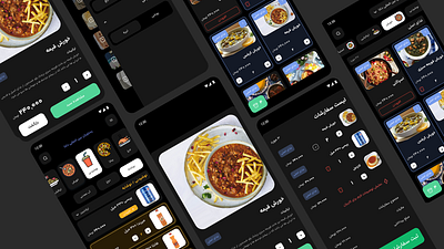 Persian Restaurant App UI app darkmode farsi food persian restaurant ui