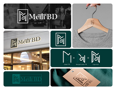 Logo Design & Branding for Meili BD - Clothing Brand brand branding clothing brand logo creative fashion logo graphic design logo logo branding logo design mall logo shopping