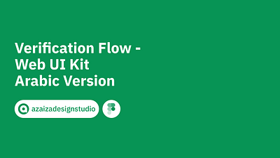 Verification Flow - Web UI Kit - Arabic Version app app navigation arabic arabic design clean rtl ui ui design ui kit uiux ux verification verificationscreen website website design