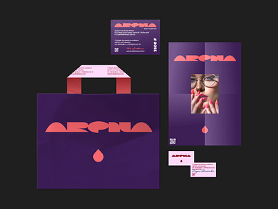 ARENA. Branding beauty branding logo modern nails