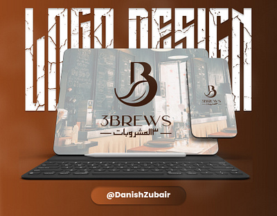 Coffee Company Logo Design 3d adobe illustrator adobe photoshop animation branding figma graphic graphic design logo logo design logo designer ui