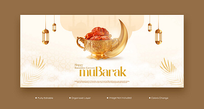 Ramadan Kareem Special food menu social media post template Psd moslem