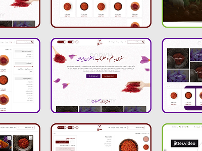 Saffron E-Commerce Shop interaction design landing page responsive saffron ui ux visual design website