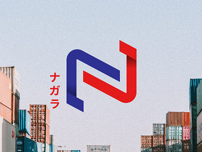 Nagara - Japanese Logistics Corporate Logo branding corporate logo design graphic design japanese corporate logo japanese logo logistics logo logo logo design