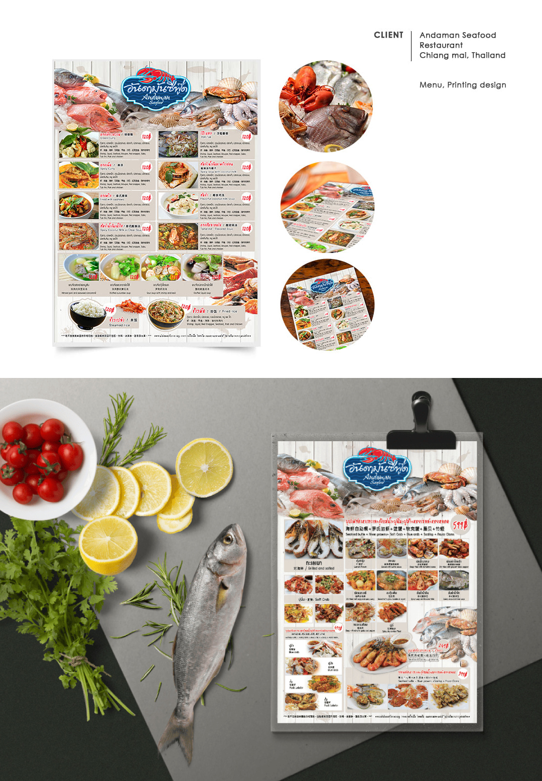 Andaman Menu design graphic design