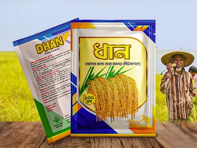 Fertilizer Packaging Design Idea! agricultural packaging design
