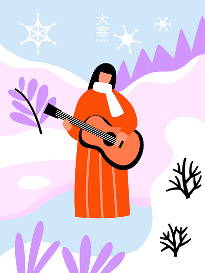 Cold Winter card cold creative digital art entertainer greeting guitar happy illustration joy minimal music nature performance poster snow snowflake vector vector art winter