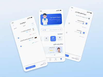 Drug Delivery drug delivery pharmacy prescriptions product design ui ux