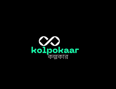 Kolpokaar- কল্পকার brand style guide branding identity design kolpokaar logo logo design কল্পকার