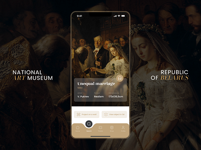 National Art Museum App app app design design figma mobileapp museum app ui ux ui