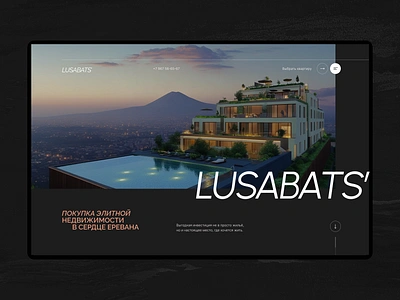 Lusabats'website for Real Estate Project branding design designisjustform graphic design illustration logo sign type typography ui