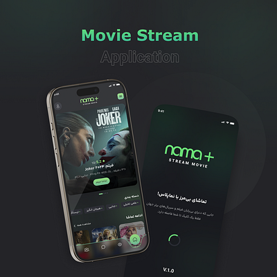 Movie Stream application graphic design movieapp ui ux