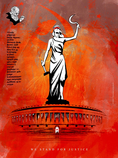 Stand for Justice ai art branding design illustration poster ui