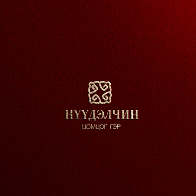 nomad yurt logo branding branding logobranding logodesign design graphic design illustration logo rebranding