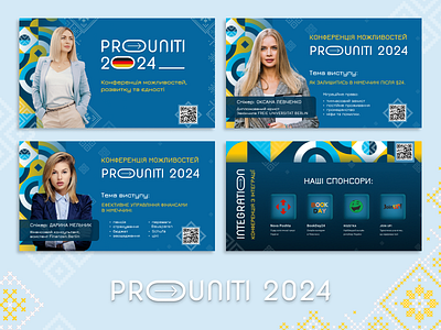 ProUniti: Conference Presentation 2024 graphic design presentation ui