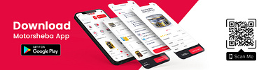 App Banner Design