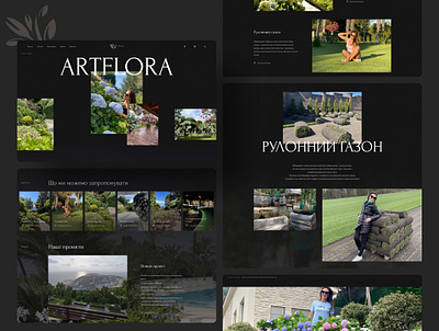 Web Design - ArtFlora Landscape Design dark mode design france garden gardendesign hardscaping landscape landscaping planting ui ui design web design