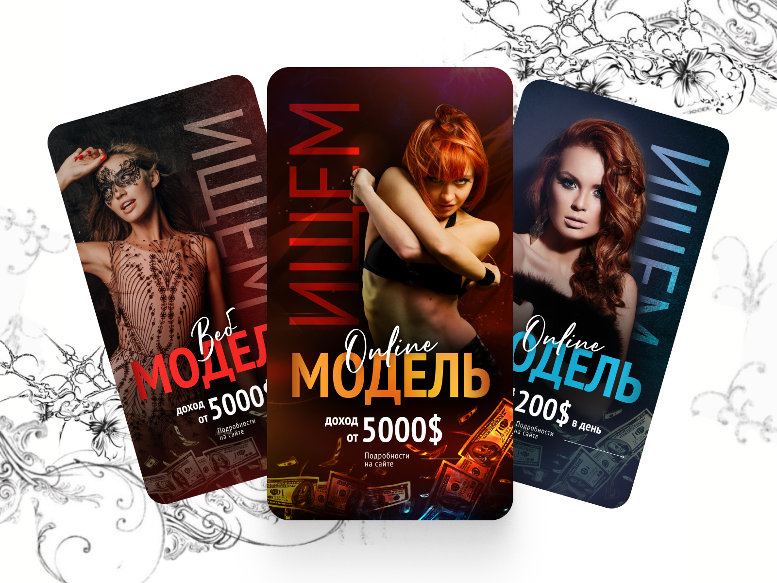 Креативы для инсты banner creo design instagram