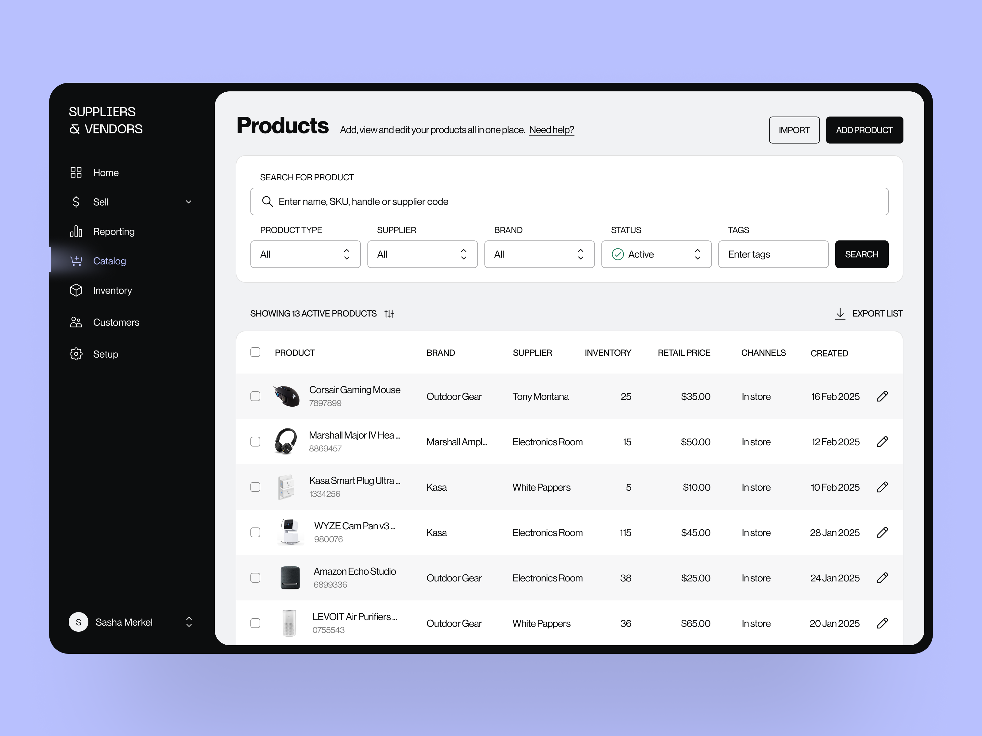 Example of Inventory Management Platform Design
