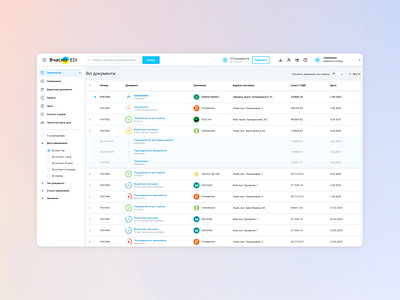 Document Exchange Platform accessibility clear visual dashboard design design thinking information architecture interaction design prototyping ui usability usability testing user centered design user journey user research ux wireframing