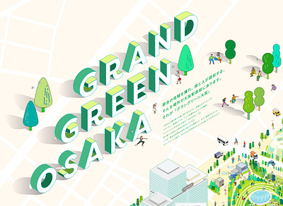 Grand Green Osaka city isometric osaka park