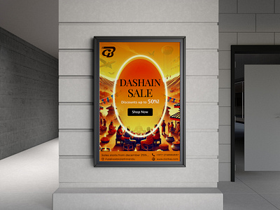 Dashain Festival Sale Poster – A Vibrant Celebration of Culture branding design discount festive graphic design logo poster sale