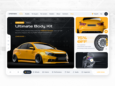 Website of Tuning Studio LADA autosport brending car design drive ecommerce interface lada minimal sale shop studio styling tuning ui ux vehicles vesta web website