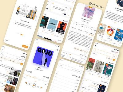 Case study: Bookstore app + personal library app ui application application ui audioplayer bookstore case study caststudy library onlinebook player tools ui uiux