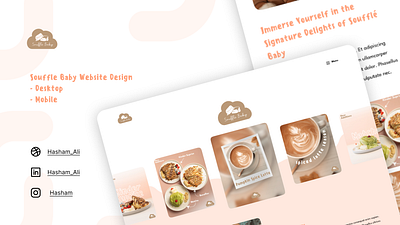 Souffle Baby Website UI design 3d animation bakery branding cake design graphic design illustration japan logo motion graphics souffle ui uiux uk united usa ux vector web