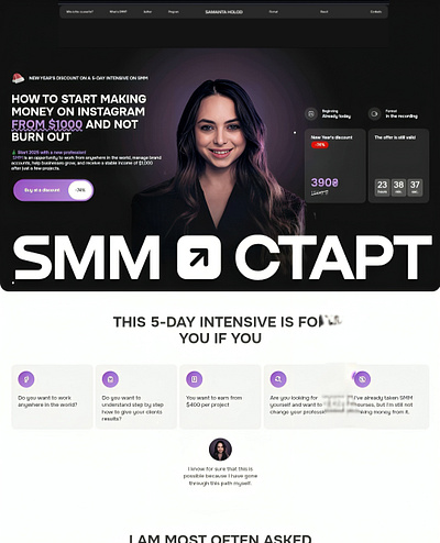 SMM Start Landing Page design product ui ux web website