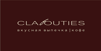 CLAFOUTIES | coffee house branding graphic design logo