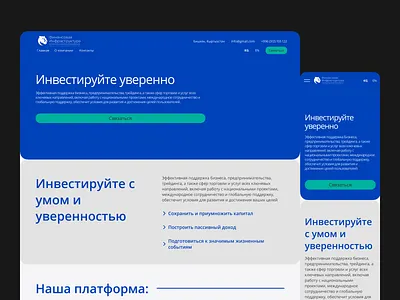 Finance investing landing page finance investment landing page web design