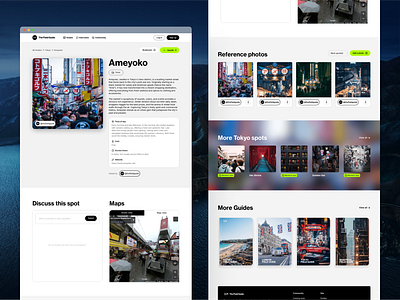 Photography spot on The Field Guide product design ui ux