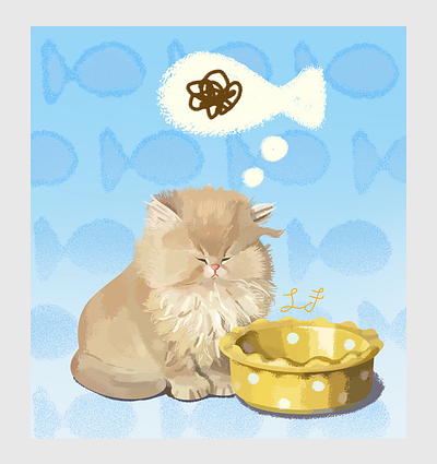 Hungery Furry Kitty cat furry hungery illustration illustrator kitty