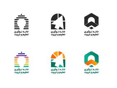 نشان | خانه نوآوری تعلیم و تربیت ay logo branding design graphic design logo