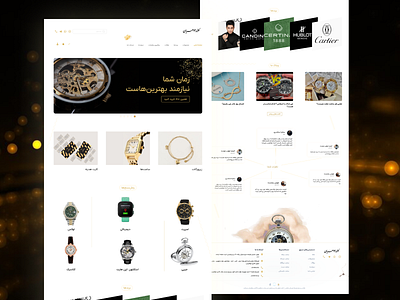 Luxury website redesign gold iran lux luxury persian rich shop watch wealthy website