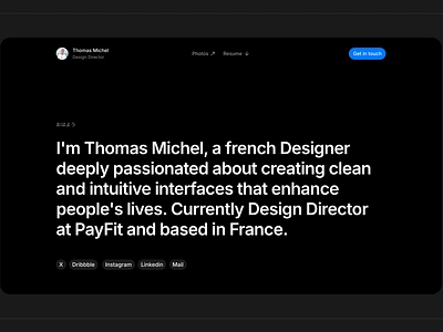 2025 Portfolio edition 🤜 case study dark designer director framer france french interface mention michel minimal payfit portfolio responsive thomas thomas michel thomasmichel ui ux website