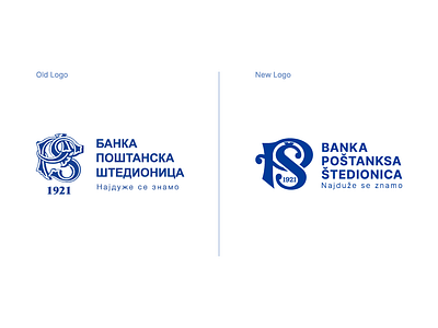 Postal Saving Bank of Serbia - Logo redesign bank blue logo monogram old redesign