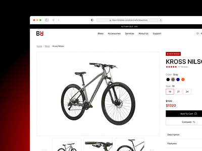 Bicycle E-Commerce | UI Design bicycle design e commerce ecommerce store ui uidesign web webdesign website