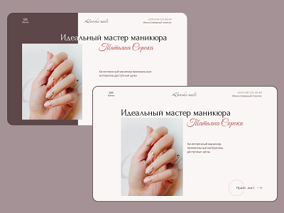 Homepage for nail artist graphic design ui