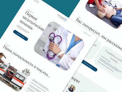 Landing page for medicine courses branding graphic design ui