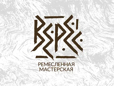 Сraft workshop "Veres" branding craft graphic design logo workshop