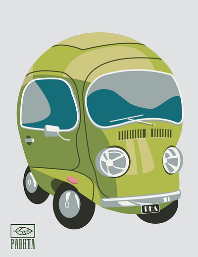 Pea-car car illustration postcard vector