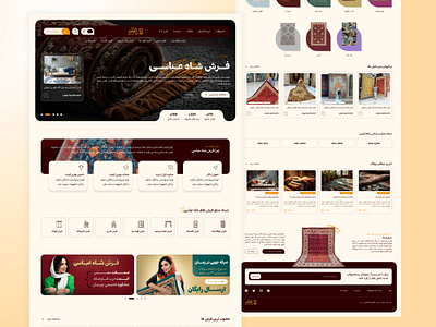 ui ux design persian carpet carpet persian ui ux