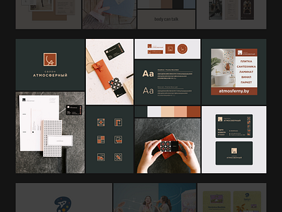 Interior Salon bento branding color design dribbble graphic design icon interior logo logotype salon