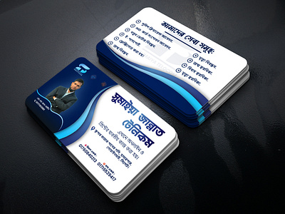 Creative Business Card design address advertising business card clean contact contact us today creative expertise illustration image logo marketing modern name post card print design services telicom card